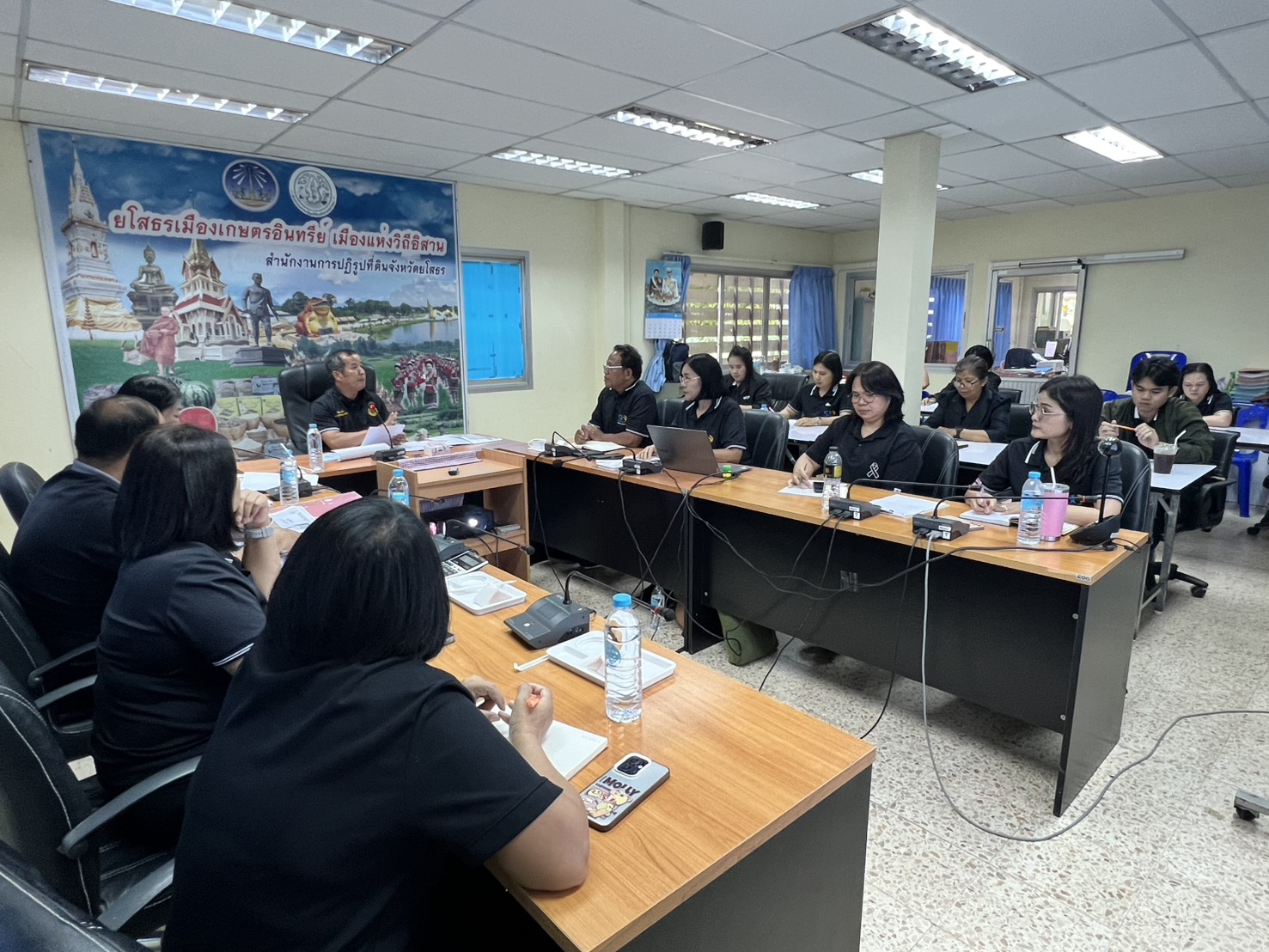 title - ผู้ตรวจราชการ ส.ป.ก. ประชุมตรวจติดตามความก้าวหน้าผลการดำเนินงานตามแผนการตรวจราชการ ของผู้ตรวจราชการกรม (นายวินัย เมฆดำ) และประชุมตรวจติดตามผลการดำเนินงาน ตามแผนการตรวจราชการของผู้ตรวจราชการกระทรวงเกษตรและสหกรณ์ (นางสุวรรณี ศรีสุวรรณ์) ประจำปีงบประมาณ พ.ศ. 2569 รอบที่ 2 เขตตรวจราชการที่ 14 จังหวัดยโสธร